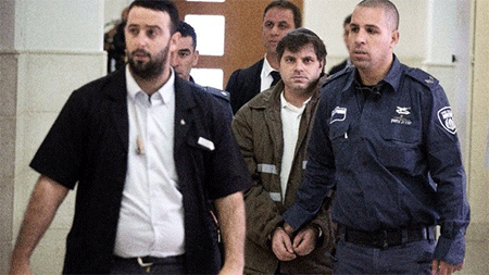 La ocupación israelí clausura una emisora de radio y asesina a dos palestinos